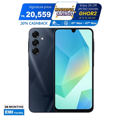 Picture of Samsung Galaxy A16 5G 6GB 128GB (Best Price)