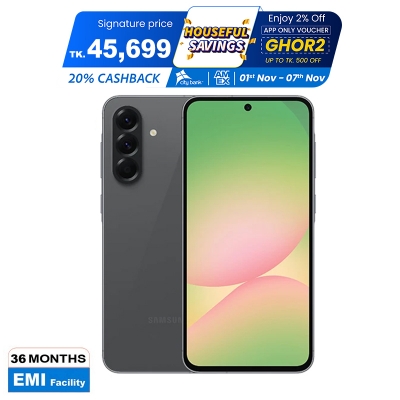 Picture of Samsung Galaxy A56 5G 8GB 256GB