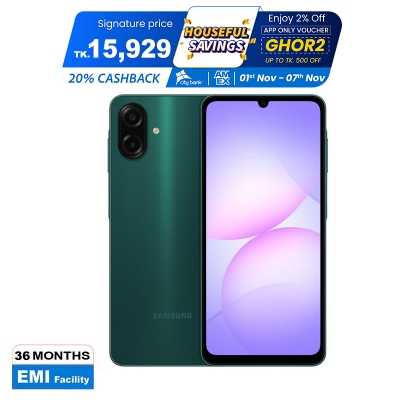 Picture of Samsung Galaxy A07 6GB RAM 128GB ROM (Best Price)