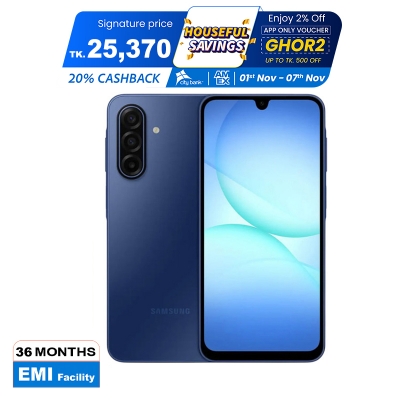 Picture of Samsung Galaxy A17 5G 8GB RAM 128GB ROM (Best Price)