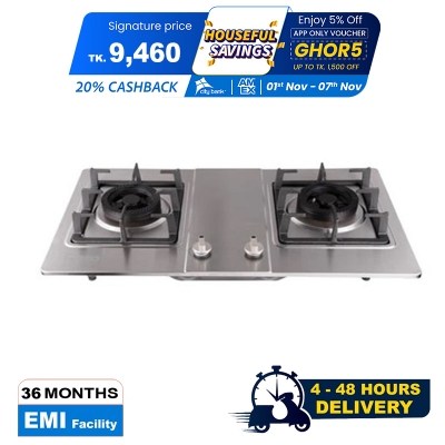 Picture of Rizco RGB BIH SS 420 Gas Burner Stainless Steel (Best Price)