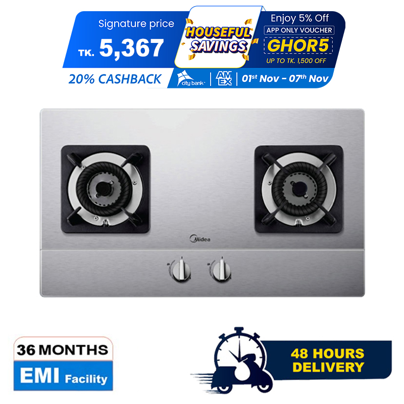 Picture of Midea Q216 Gas Burner Body Made by Steel LPG (Best Price)