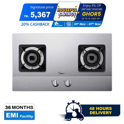 Picture of Midea Q216 Gas Burner Body Made by Steel LPG (Best Price)