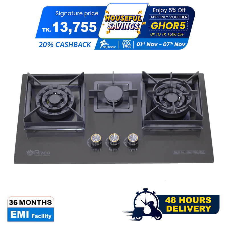 Picture of Rizco Gas Burner BHC Ocean 739, 10mm Ceramic Panel