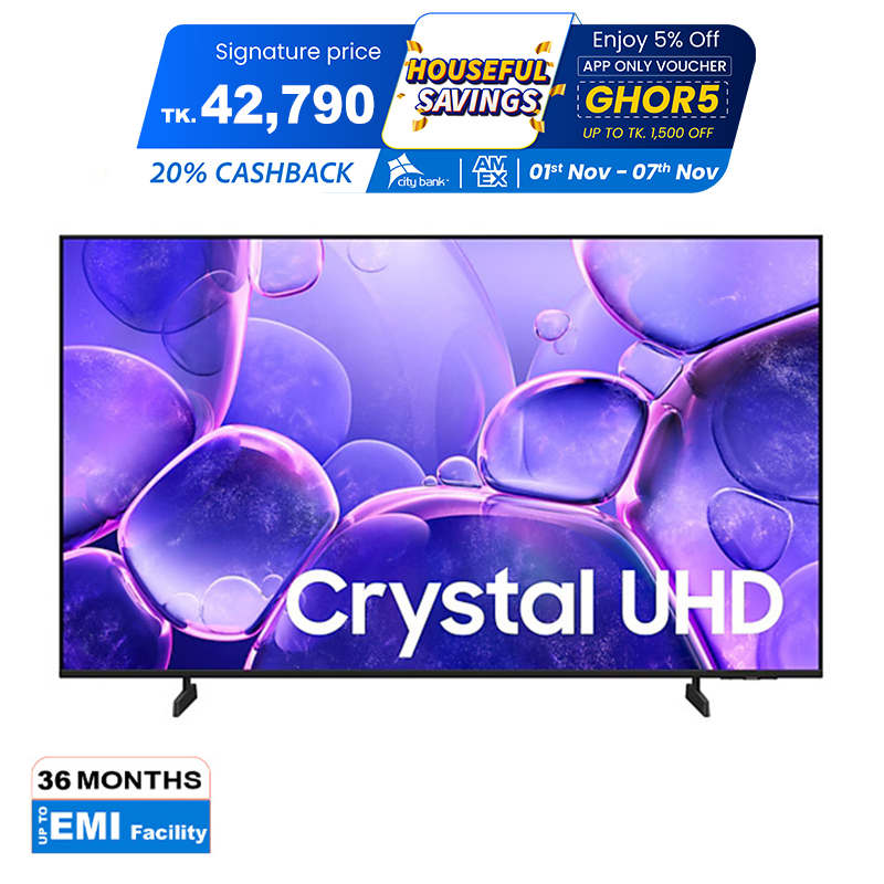 Picture of Samsung 43" Crystal UHD U8510F 4K Smart TV (2025)