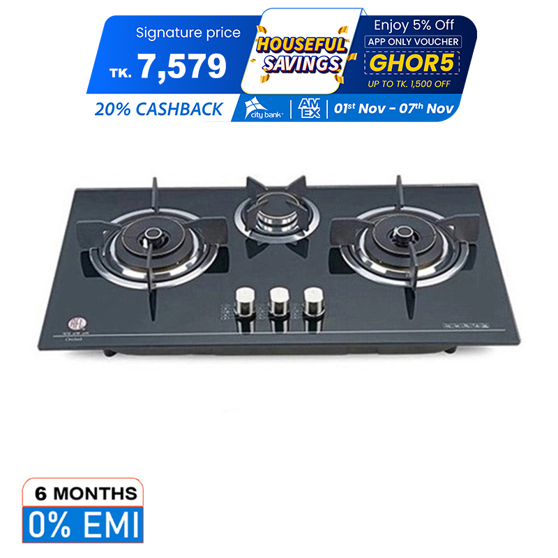 Picture of RFL Built In Glass Hob Orchid 3 Burner (Cylinder Gas)