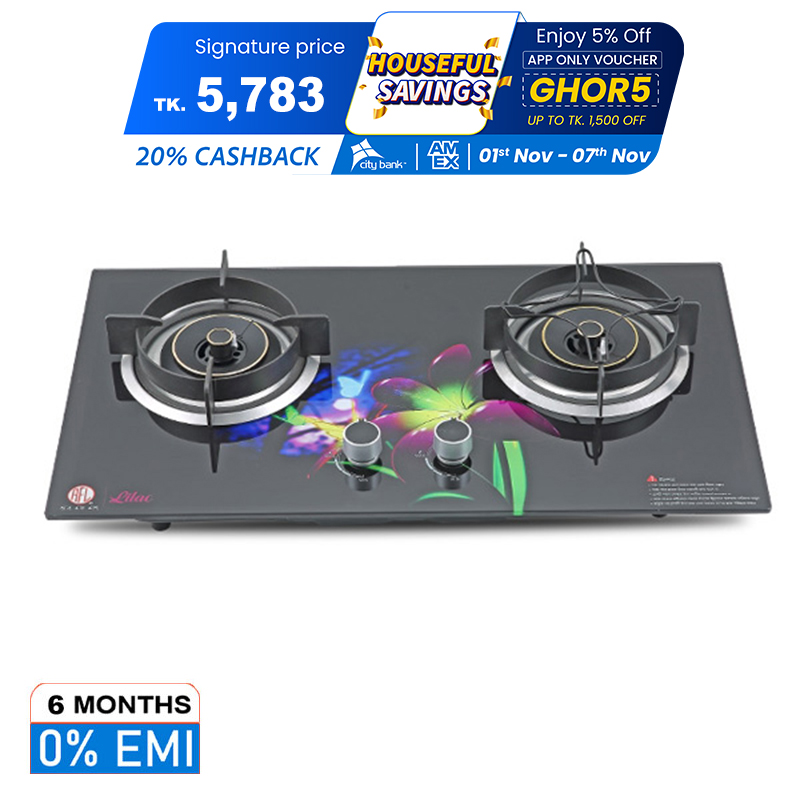 Picture of RFL Built In Double HOB Double Gas Stove LILAC (Cylinder Gas)