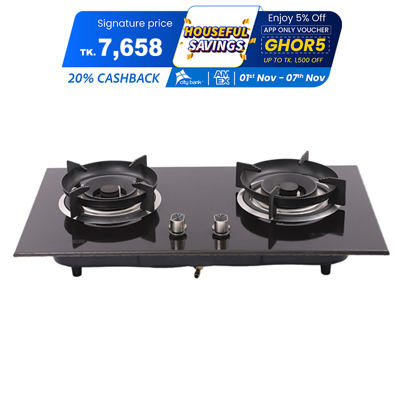 Picture of TPR GS Double Built-In-Hob LPG (Marvel)