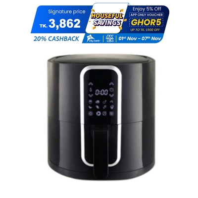 Picture of Vision Air Fryer 1300w with Capacity of 5.0 Ltr. Energy Savings Technology (AF-002)