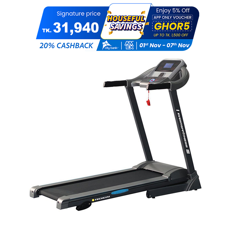 Picture of Home Use Motorized Treadmill 2.25HP Peak