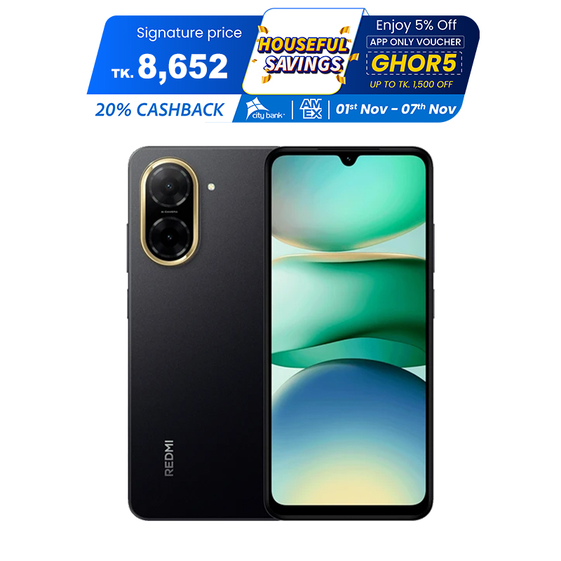 Picture of Xiaomi Redmi A5 4GB 64GB (Best Price)