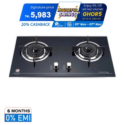 Picture of RFL Double Built In Glass Hob Orchid (Cylinder Gas)