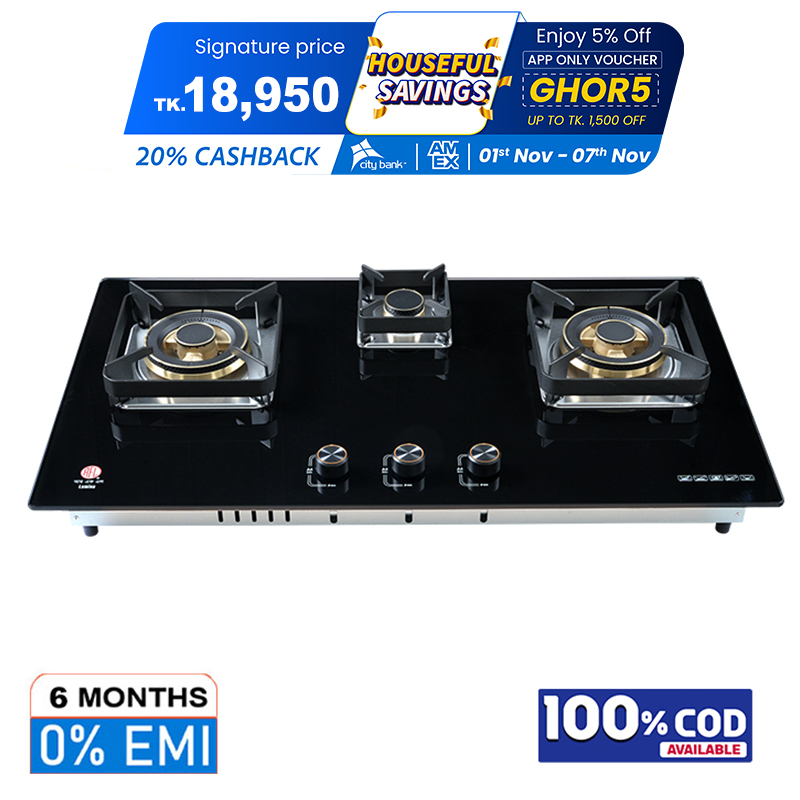 Picture of RFL BUILT IN GLS LPG/Cylinder HOB LUMINA 3 BURNER with Flame failure Device