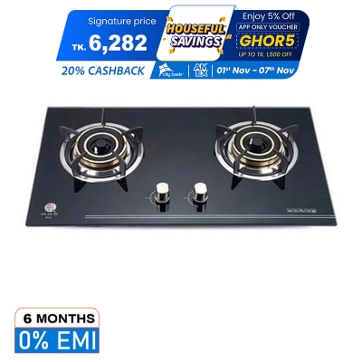 Picture of RFL Double Built In Glass Hob Iris (Line Gas)