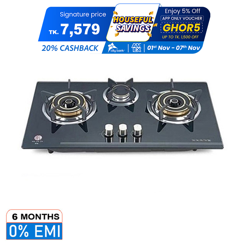 Picture of RFL Built In Glass Hob Iris 3 Burner (Cylinder Gas)