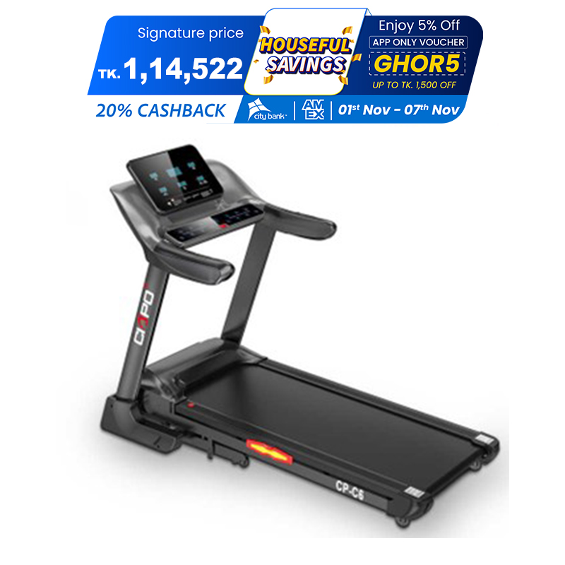 Picture of CIAPO Commercial Treadmill Model: CP-A6