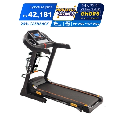 Picture of Umay fitness foldable motorized treadmill Model NO.T500MM