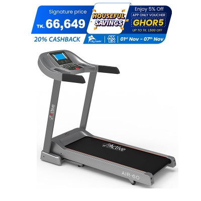 Picture of bActive AIR-60 AC Motor Treadmill (2025)