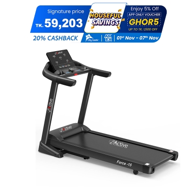 Picture of bActive Force-15 Heavy Duty Motorized Treadmill For Home (2025)