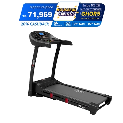 Picture of bActive AIR-70 Light Commercial AC Motor Treadmill (2025)