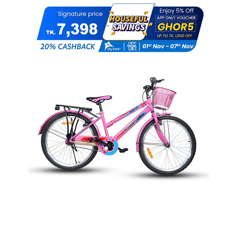 Picture of Micycle  Steel 1-Spd 24 MJB-08 Ladies Pink (PC) Bicycle