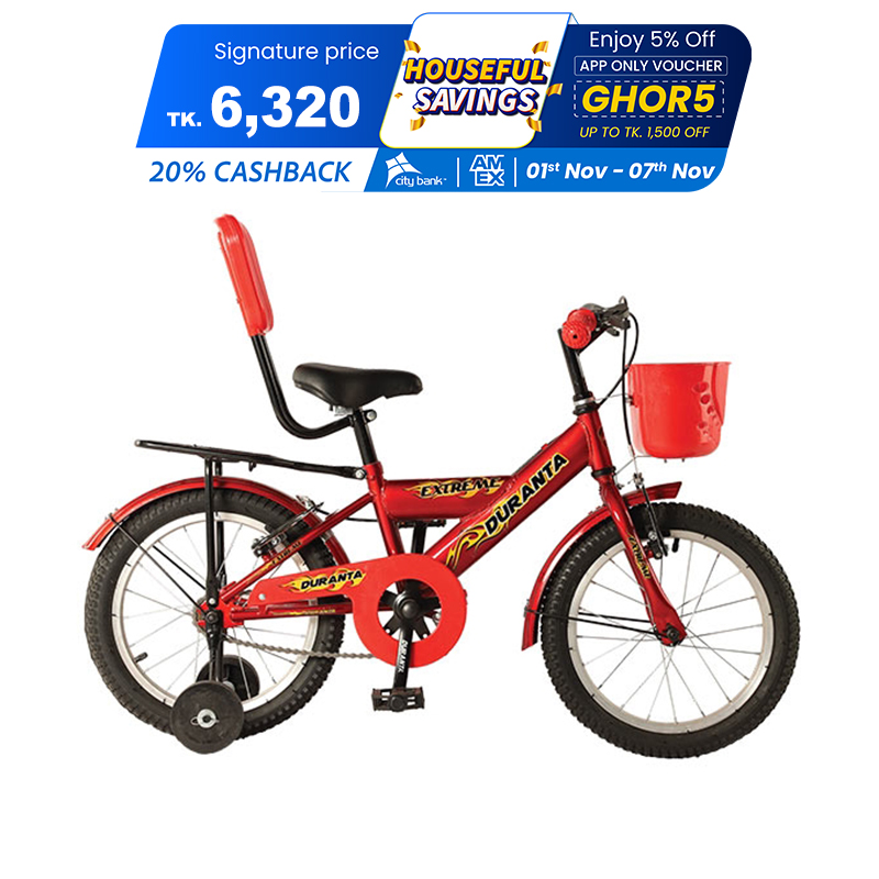 Picture of Duranta Steel 1-Spd Extreme 16 Red