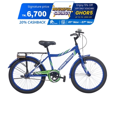 Picture of Duranta Steel 1-Spd Avenger Premier 20 Blue