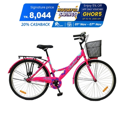 Picture of Duranta Steel 1-Spd Angellena Ladies 24" Pink Bicycle With Basket