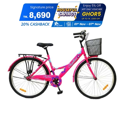 Picture of Duranta Angellena Ladies Single Speed 26" Bicycle With Basket