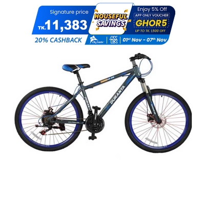 Picture of Duranta Steel 21-Spd Supreme 26 Blue