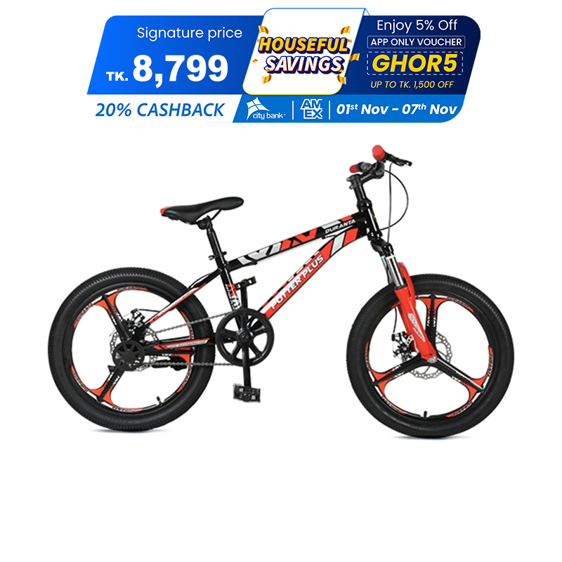 Picture of Duranta Steel 1-Spd Potter Plus M/W 20 Red