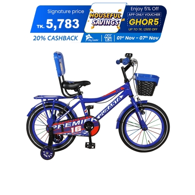 Picture of Duranta Avenger Pemiere 16" Bicycle for Kids