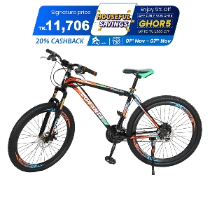 Duranta Cyclone 26 Inch Green 24 Speed Bicycle