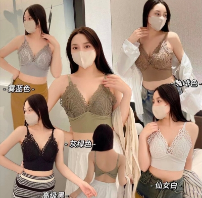 Picture of Imported New design free size Stylish Soft Comfortable Padded Bra for Women (one piece)
