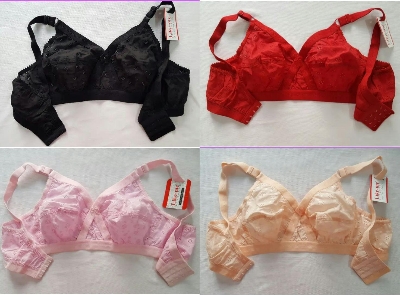 Picture of 1 piece Imported comfortable stylish soft cotton chicken bra for women