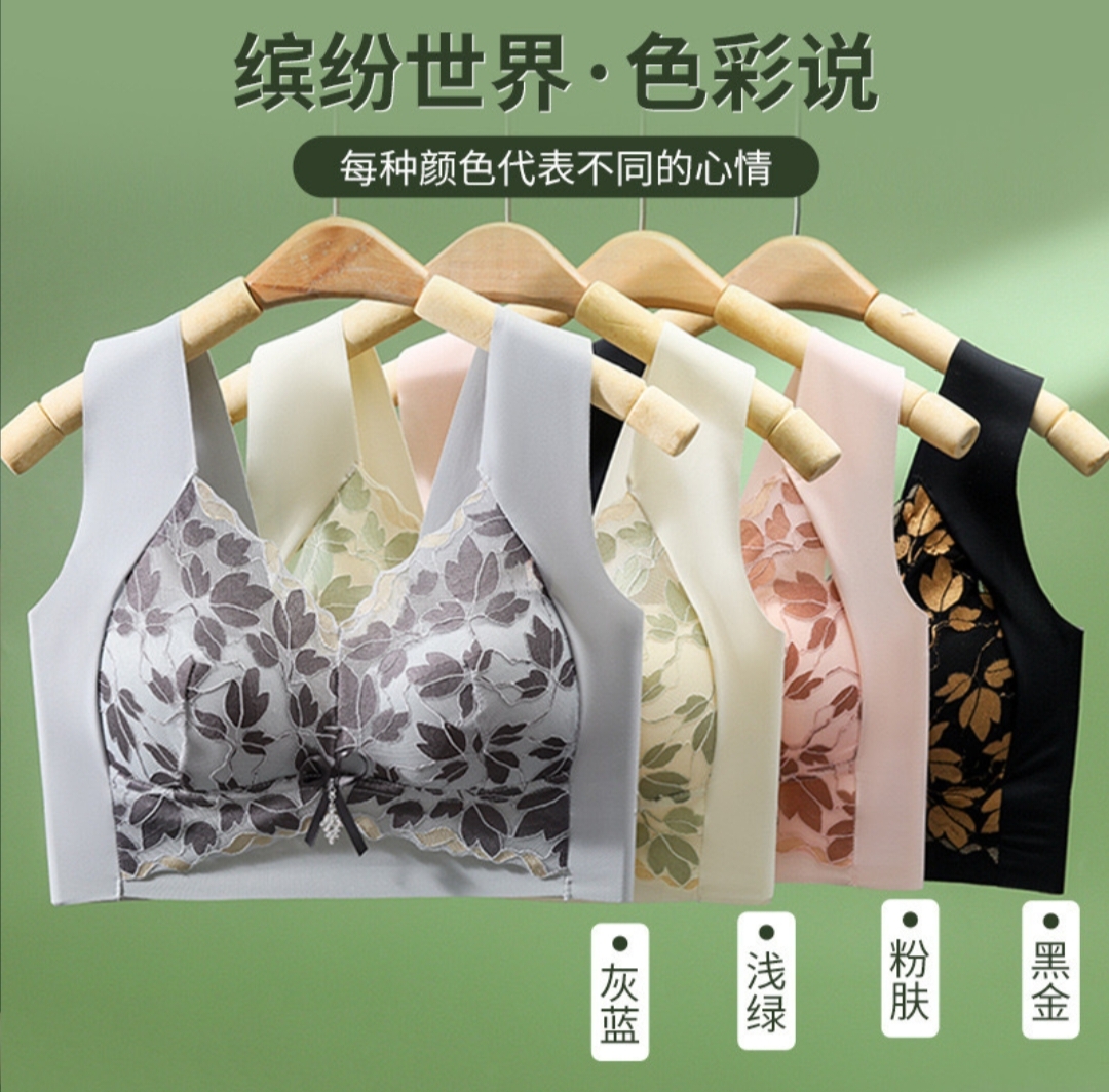 Picture of 1 Piece Imported New design Bra Stylish Soft Comfortable Lace Padded Bra for Women