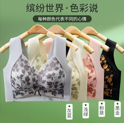 Picture of 1 Piece Imported New design Bra Stylish Soft Comfortable Lace Padded Bra for Women
