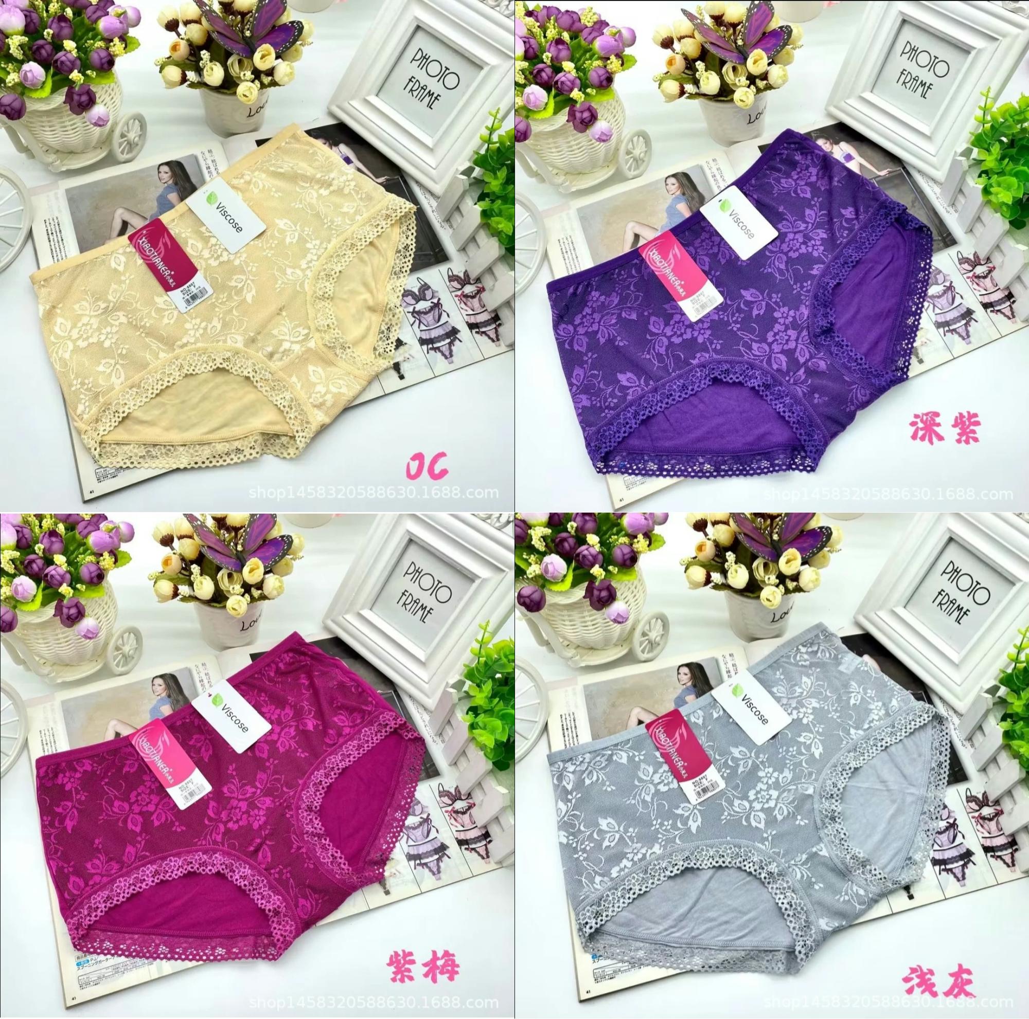 Picture of One Piece Imported Premium Lace Breathable Underwear Comfortable Panty for Women