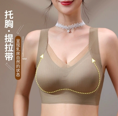 Picture of Imported Soft Comfortable Stretch bra light padded bra stylish bra For Women (One piece)