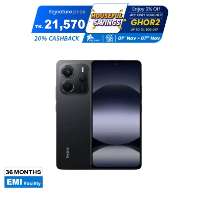 Picture of Redmi Note 14 8GB RAM 256GB ROM (Best Price)