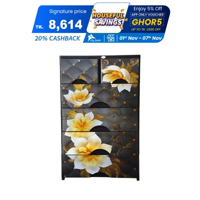 Picture of RFL Wardrobe Double 5D KD Elegant Black Diamond