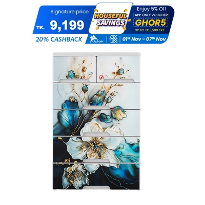 Picture of RFL Wardrobe Double 5D KD Elegant HD - Splash