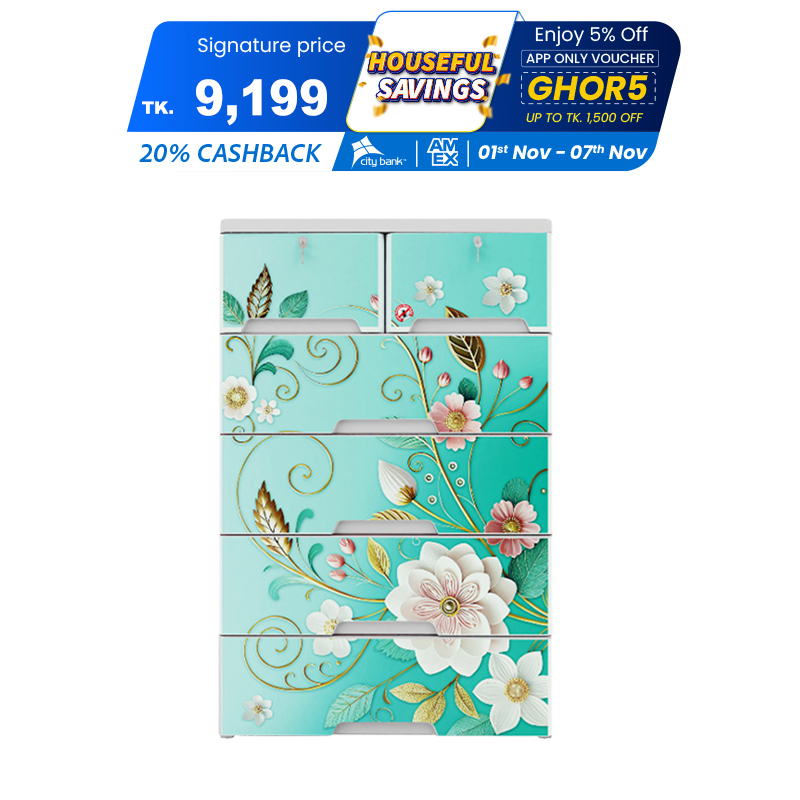 Picture of RFL Wardrobe Double 5D KD Elite HD - Camellia