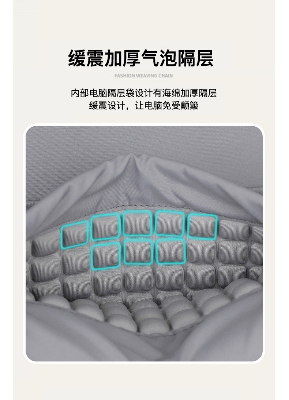 Picture of Minimalist DuneCraft Heritage Laptop Backpack–Black