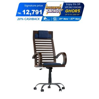 Picture of Regal Wooden Swivel Chair