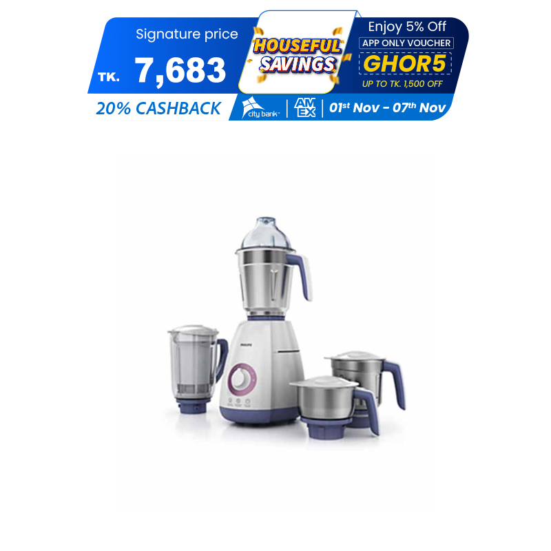 Picture of Philips Grinder 4 Pieces HL7701/00 (Best Price)