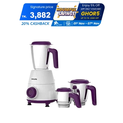 Picture of Philips Daily Collection HL7505/00 500W Mixer Grinder 3 Jars White & Purple