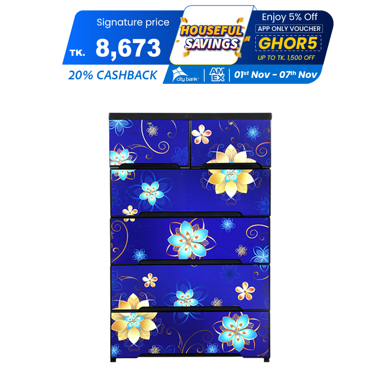 Picture of Supreme  Wardrobe (Double-5D)-Sun Flower Black-TEL