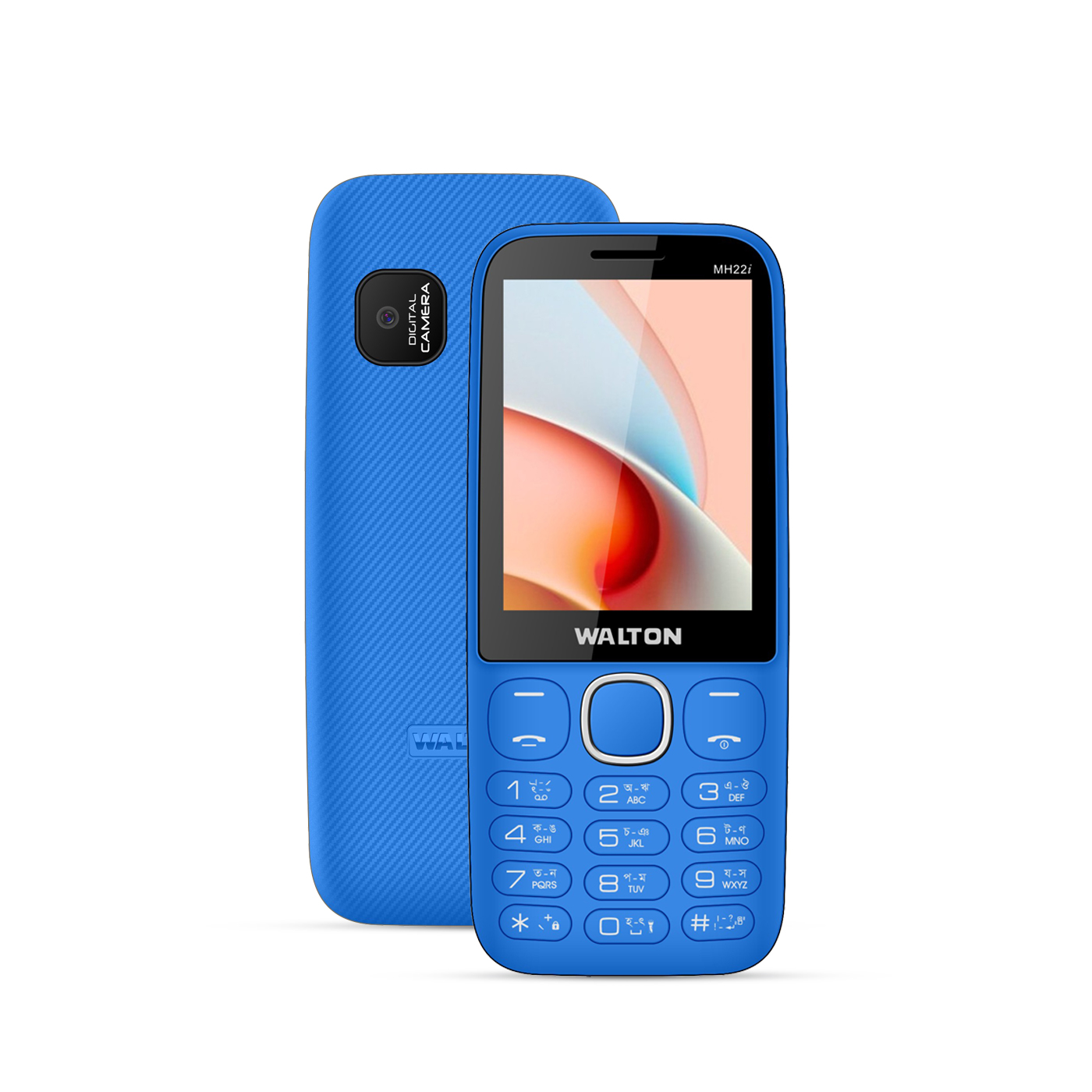 Picture of Walton MH 22i Feature Phone with Dual Sim, Digital Camera, Torch Light and Super Battery Life (Multicolor)