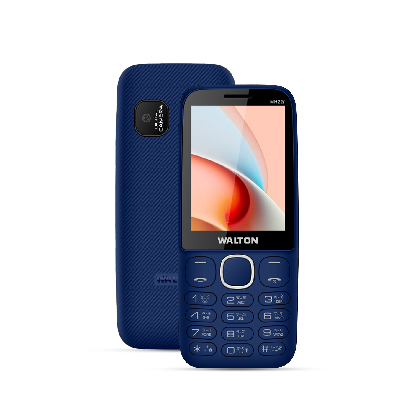 Picture of Walton MH 22i Feature Phone with Dual Sim, Digital Camera, Torch Light and Super Battery Life (Multicolor)